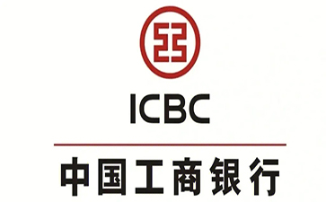 香洲工商银行小微抵押贷申请条件