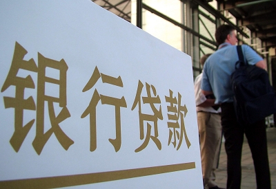 香洲哪个银行无抵押贷款容易通过，在那家银行无抵押能借钱！